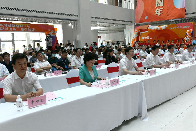 济南报业牵手15市党报奏响新时代“黄河大合唱”