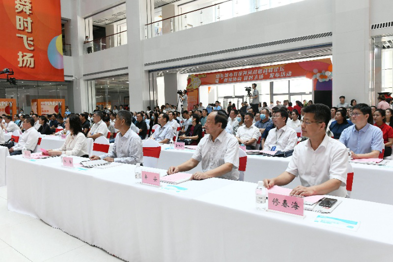 济南报业牵手15市党报奏响新时代“黄河大合唱”