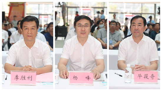 济南报业牵手15市党报奏响新时代“黄河大合唱”